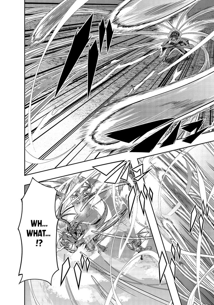 Failure Frame, Chapter 19 image 25